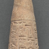 Cone of baked clay …
