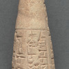 Cone of baked clay …