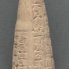 Cone of baked clay …