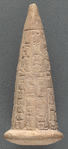 Cone of baked clay …
