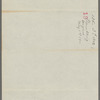135 Third Avenue