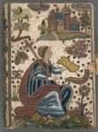 The Whole Booke of Davids Psalmes
