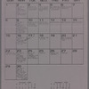 Production calendar noting key deadlines prior to The Phantom of the Opera's Broadway opening