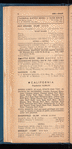 Travelguide 1956