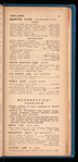 Travelguide 1956