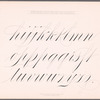 New Spencerian compendium of penmanship