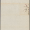 103 West 24th Street