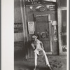 Front of small icehouse, Muskogee, Oklahoma