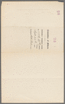 114 East 88th Street