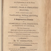 The cabinet dictionary: containing an explanation of all the terms used in the cabinet, chair & upholstery branches; with directions for varnish-making, polishing, and gilding...
