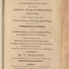 The cabinet dictionary