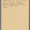217 East 97th Street