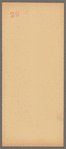 1982 Third Avenue