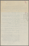 256 West 125th Street