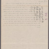 251 West 39th Street
