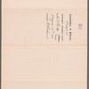 253 West 39th Street