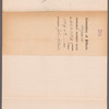 253 West 39th Street