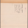253 West 39th Street