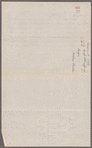203 West 41st Street