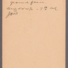 308 West 42nd Street