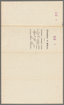 74 East 118th Street