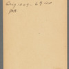 223 West 43rd Street