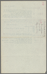 202 West 46th Street