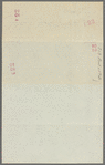 203 West 48th Street