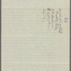 141 West 53rd Street
