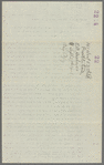 141 West 53rd Street