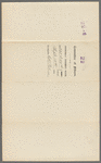 335 West 59th Street