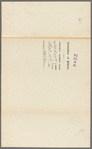 335 West 59th Street