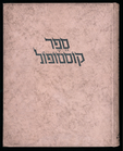 Index