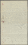 156 East 42nd Street