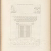 Porte monumentale de Pyranèse suivant une inscription antique