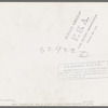 Sheriff of adjoining county talking to cashier in bank. San Augustine, Texas
