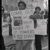 New York University Weinstein Hall demonstration