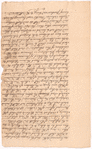 1755-1769