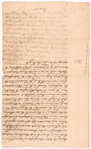 1755-1769