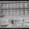 Greenwich Village, New York City, 1969