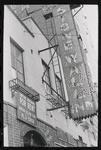 Greenwich Village, New York City, 1969