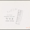Unloading carload of flour. Wholesale grocery, San Angelo, Texas
