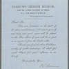 Barnum's Chinese Museum admission voucher