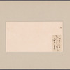 Livingston, Henry Beekman (1750-1831)