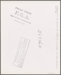 George Hutton, Jr., papering the kitchen for his mother. Pie Town, New Mexico