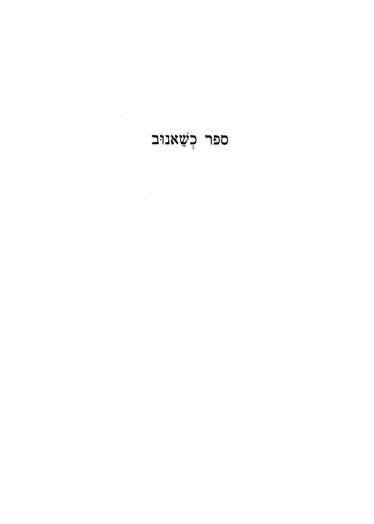 Index