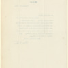 Cather, Willa