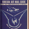 The Official foreign air mail guide