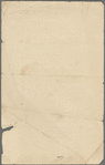 Irish National Theatre Society 