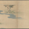 Scroll 1